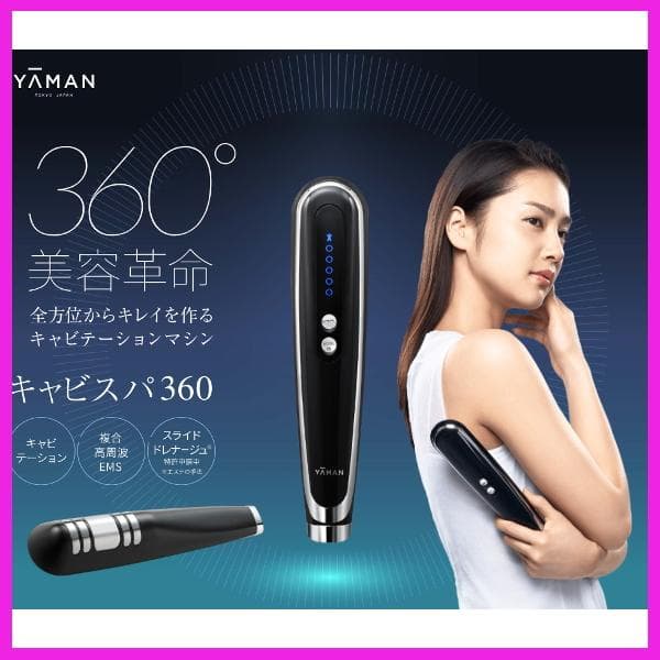 CHANEL かっさ マッサージ 美顔器 希少 アンチエイジング クーラーの