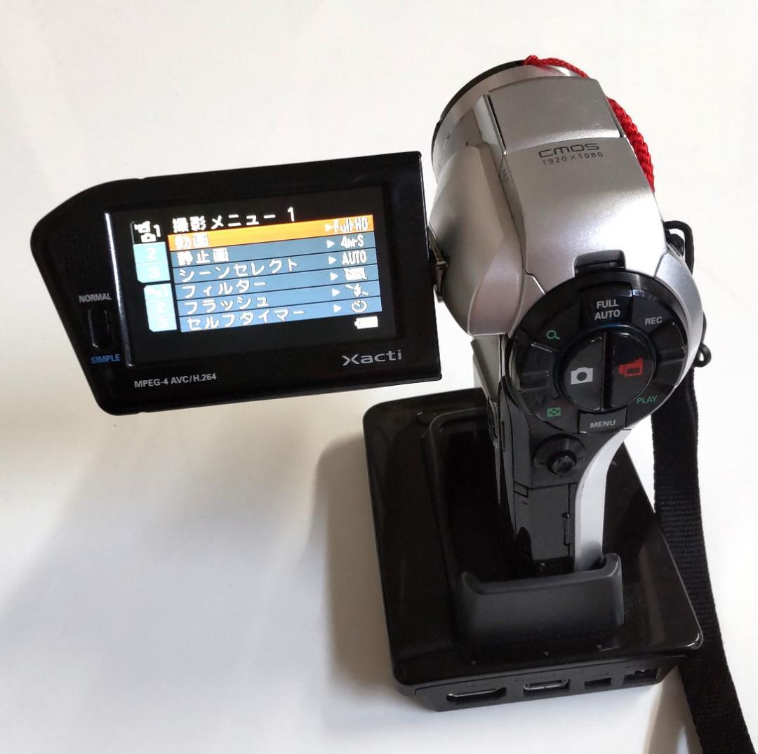 Xacti (ザクティ)HDビデオカメラ Amazon | SANYO ハイビジョン対応デジタルムービーカメラ Xacti