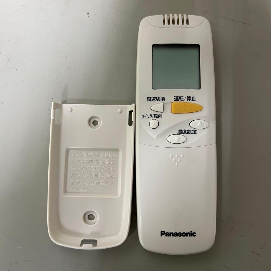 Panasonic エアコン用リモコン CV6233167886 Panasonic（パナソニック） CV6233167886 Panasonic 業務用エアコン