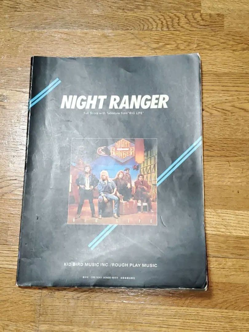 NIGHT RANGER Big Life ナイトレンジャー　ビッグ・ライフ Big Life - Album by Night Ranger | Spotify