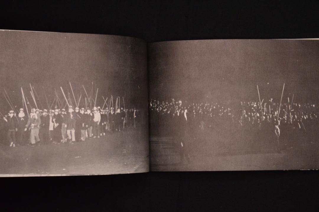 Non：関学闘争の記録】関西学院大学全学共闘会議出版局 ☆大幅に値下げ