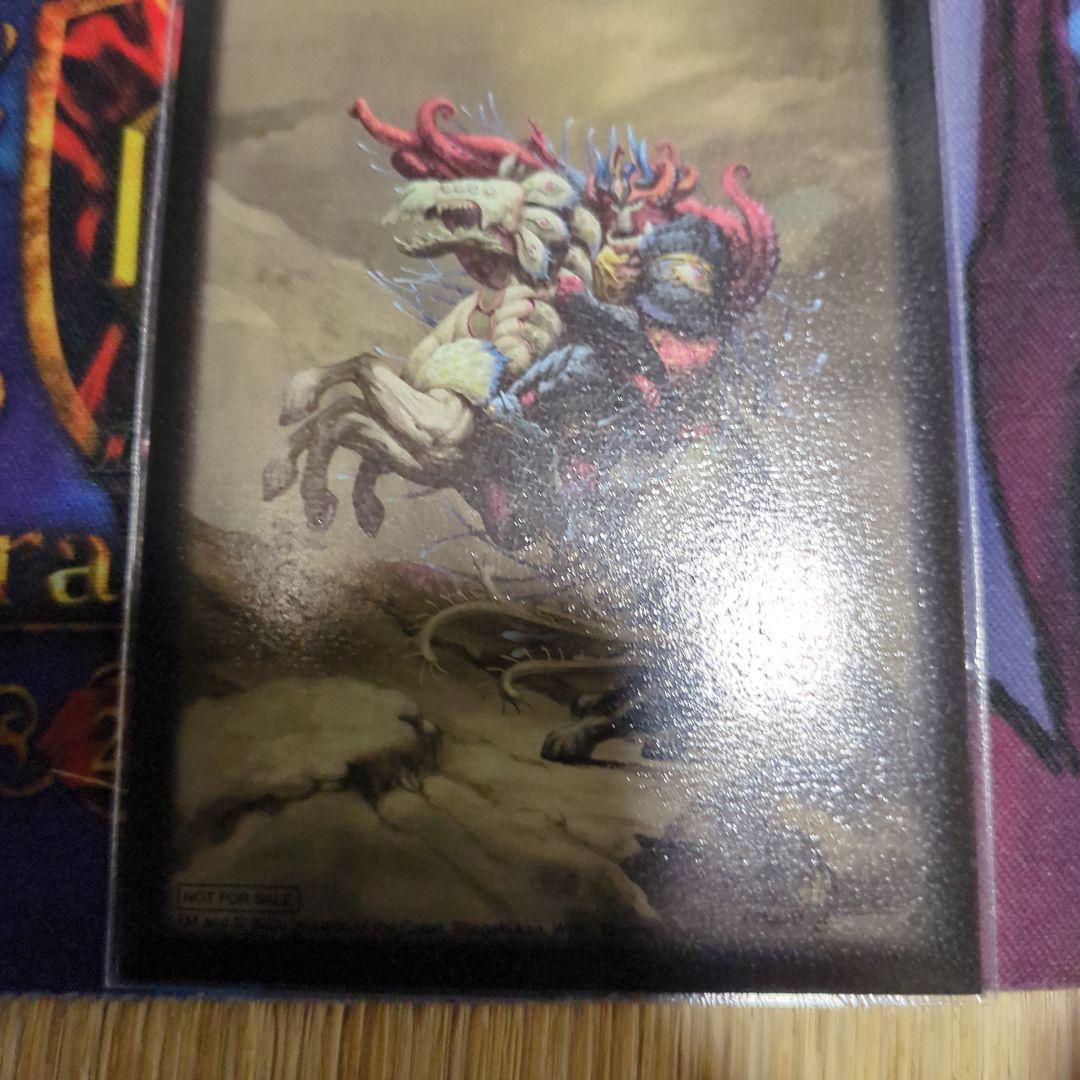 青単サイバー 三重スリーブ