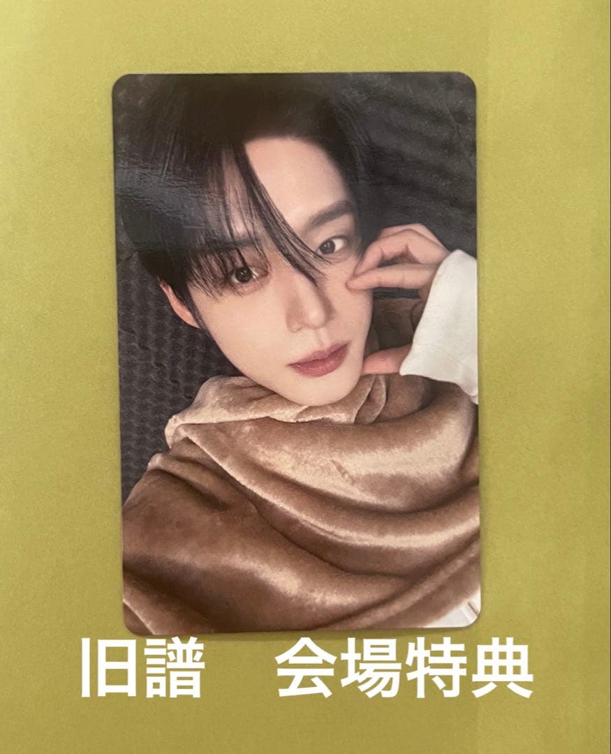 ZEROBASEONE ZB1 ジウン 会場限定 オフイベ 旧譜 トレカ - メルカリ