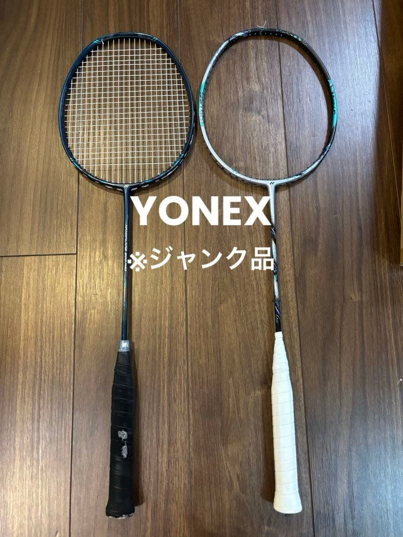 ジャンク品】バドミントンラケット2本セット - メルカリ