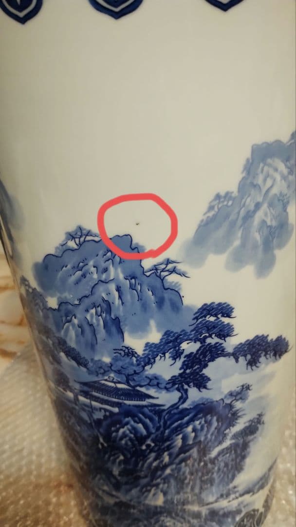 美品 有田焼 傘立て 陶器 哲山作 染付 山水絵 - メルカリ