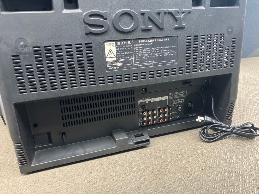 Z*s様 【希少・レトロ】SONY トリニトロン テレビ KV-29SF1 動作