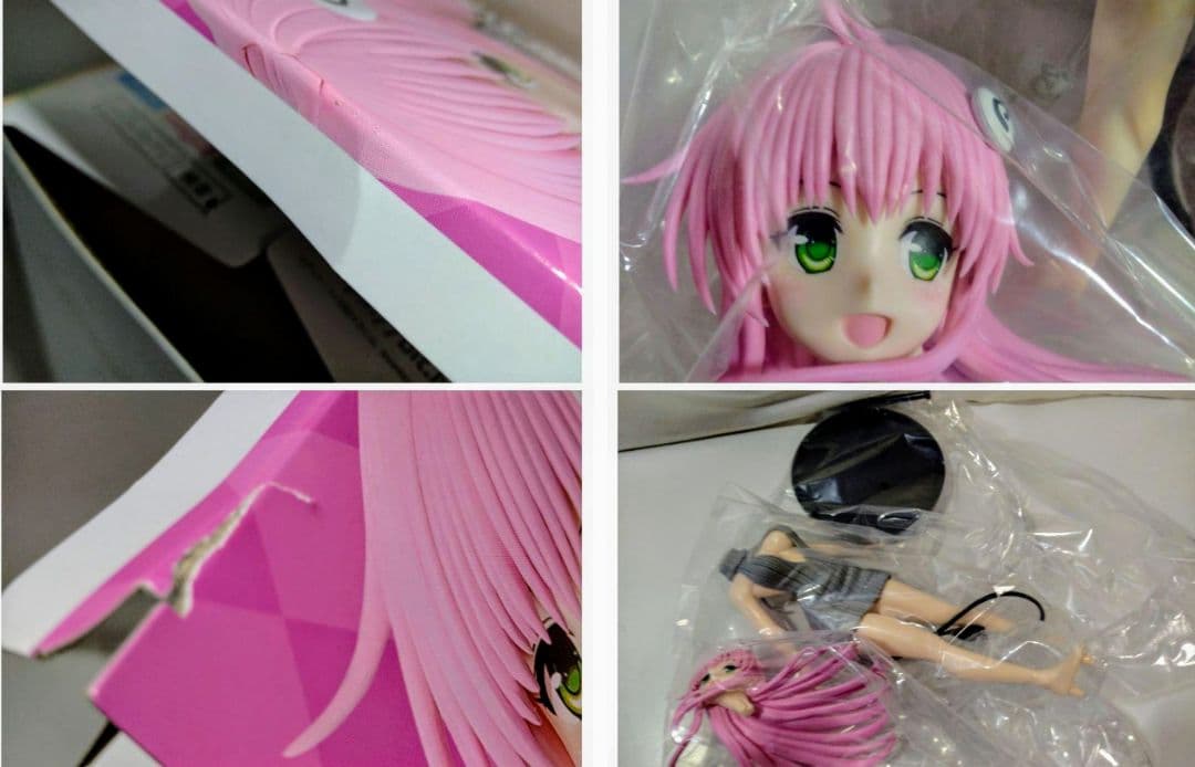 中古本 To LOVEる―とらぶる―ダークネス 18巻・ガイドブック