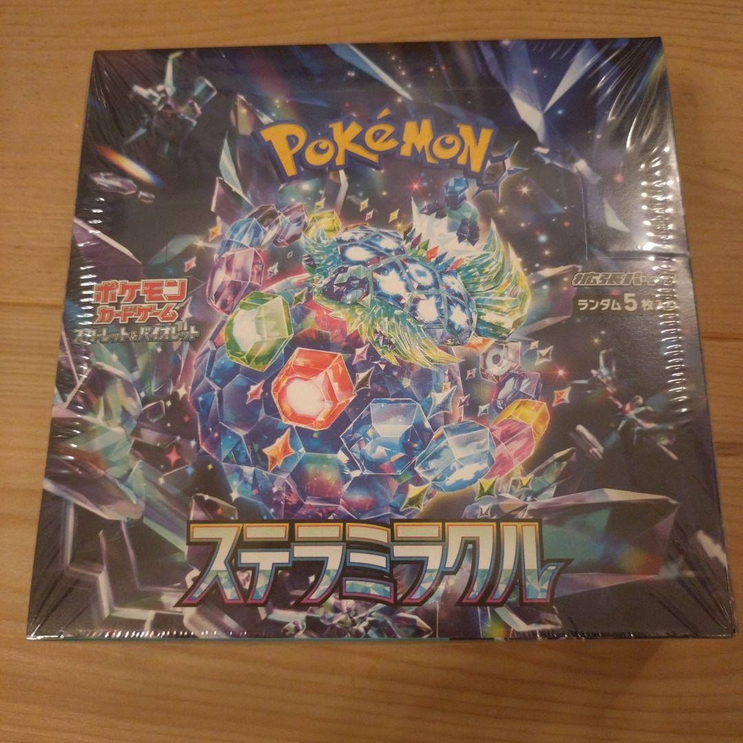 新品未開封】ポケモンカード ステラミラクル 1BOX シュリンク付 - メルカリ