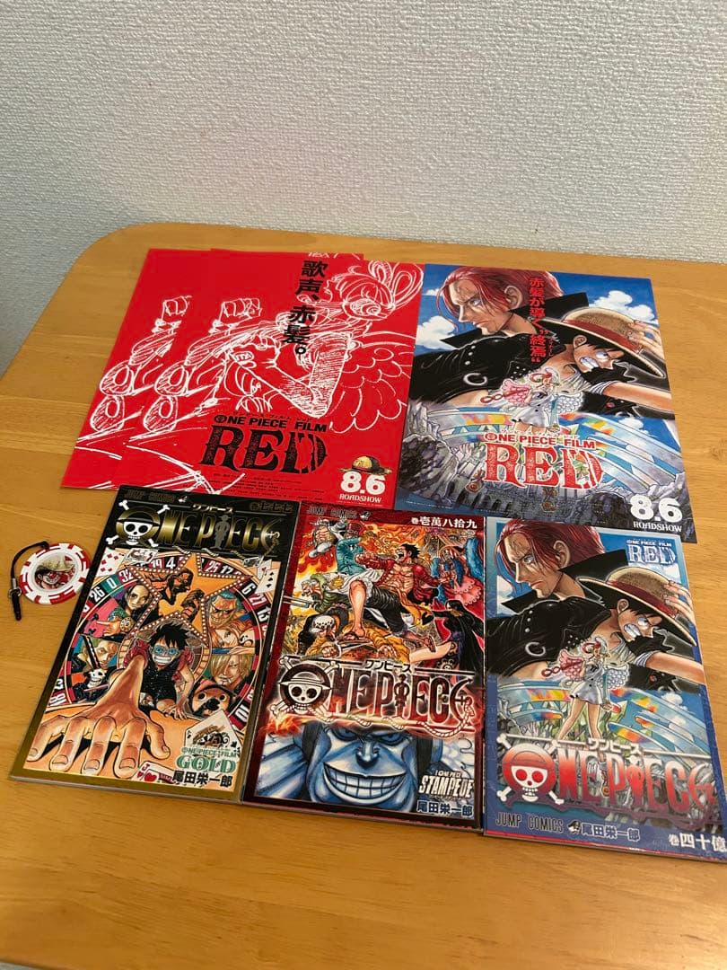ONE PIECE 映画特典セット - メルカリ