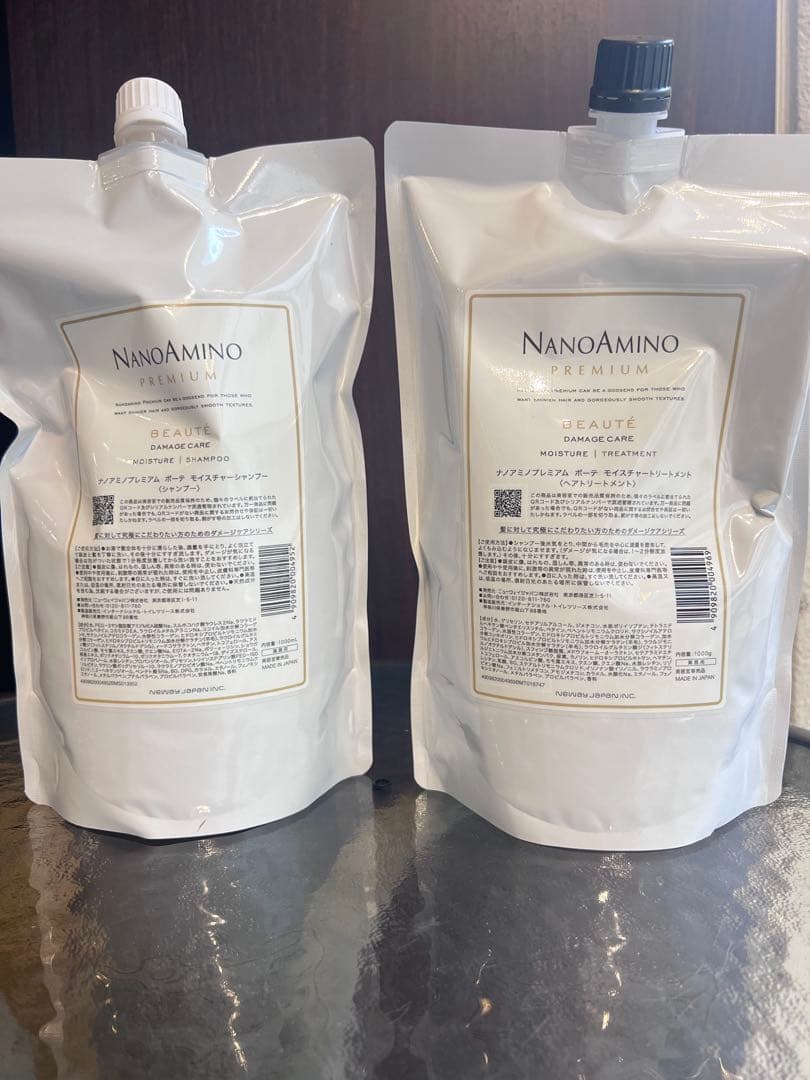 ☆ナノアミノプレミアム☆シャンプー&トリートメントモイスチャー