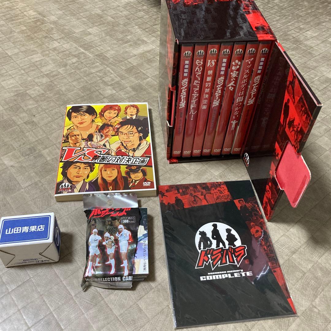 ドラバラ鈴井の巣DVD全巻セット - メルカリ