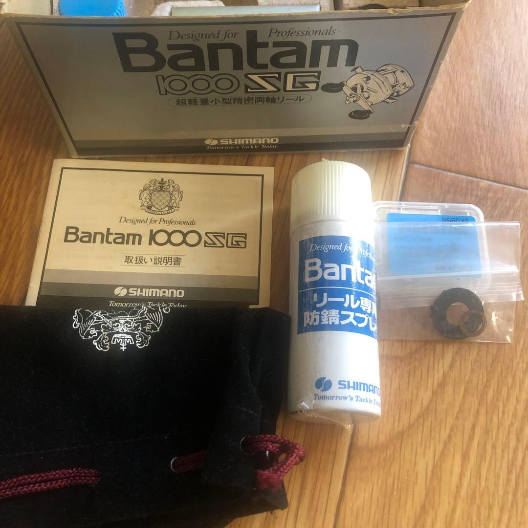 シマノ バンタム 1000 SG ベイトリール ドラグクリック音付 - メルカリ