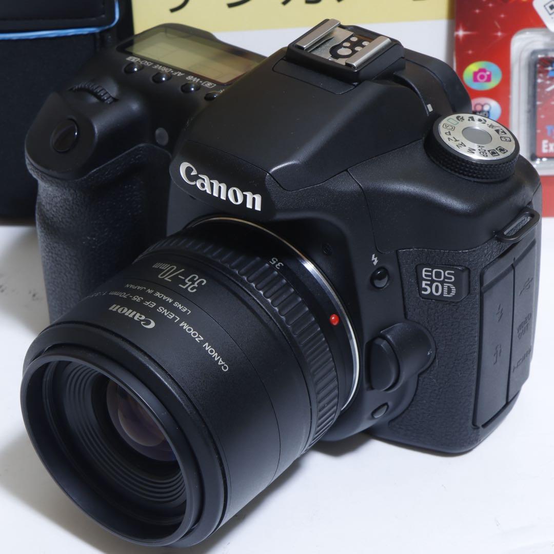 ☆スマホに送れる一眼レフ☆超本格入門!!☆ キャノン EOS 50Dセット