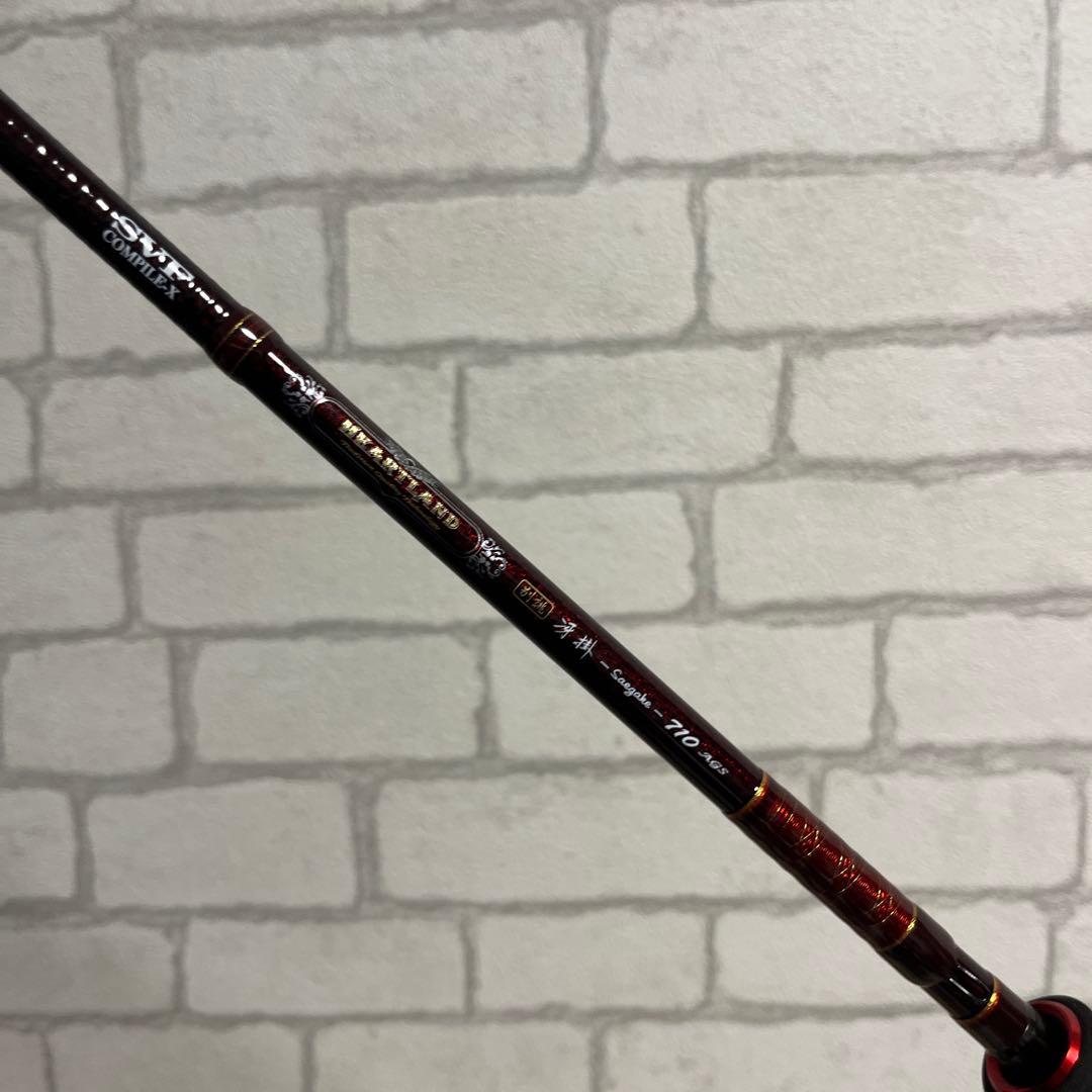 ハートランド 別跳冴掛 710ags