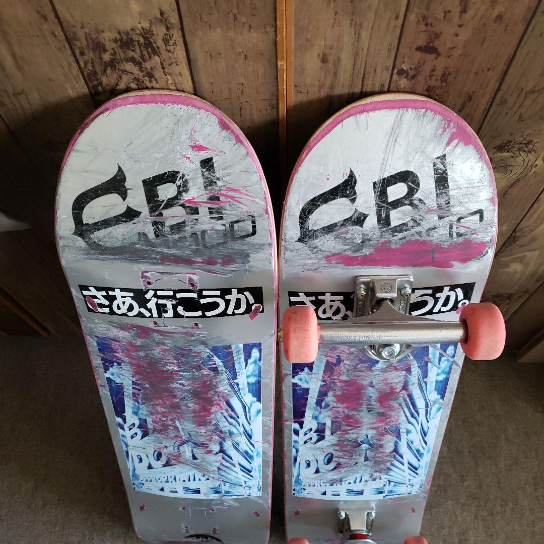 EVISEN さぁ、行こうかセット インディー スケボー コンプリート