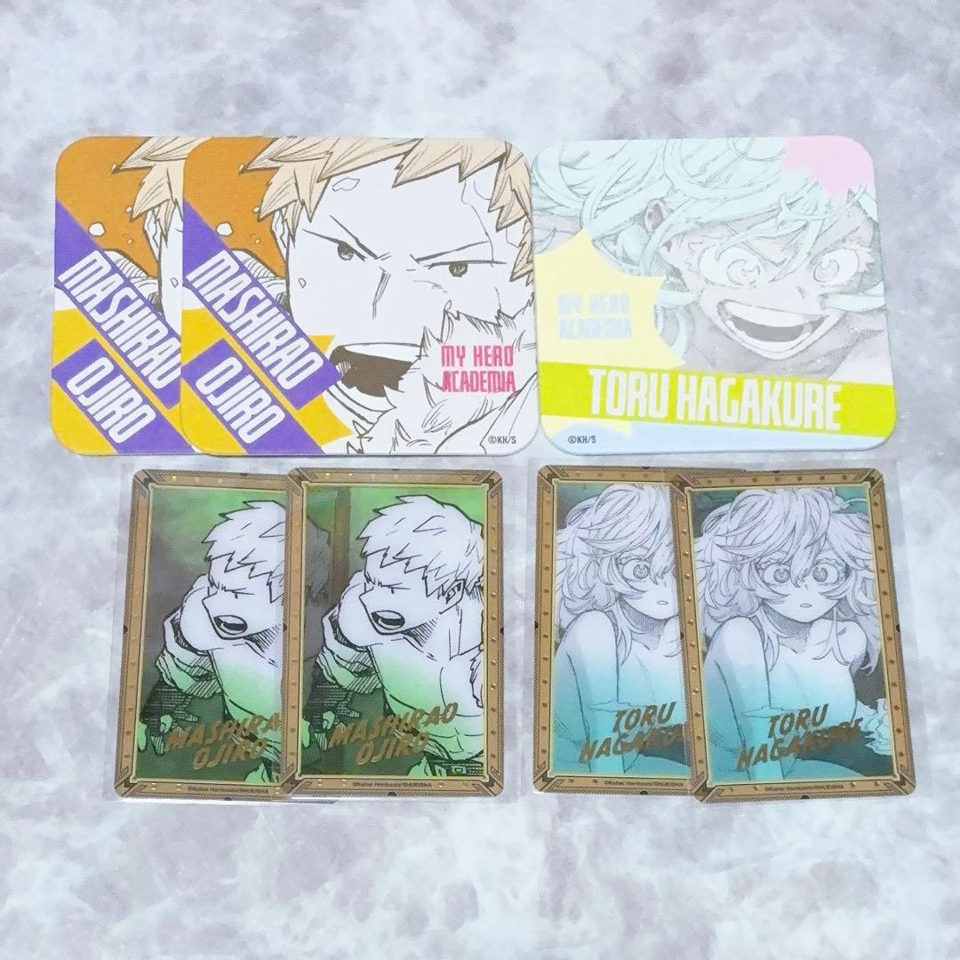 ヒロアカ展 尾白猿尾 葉隠透 アートコースター 箔押しクリアカード