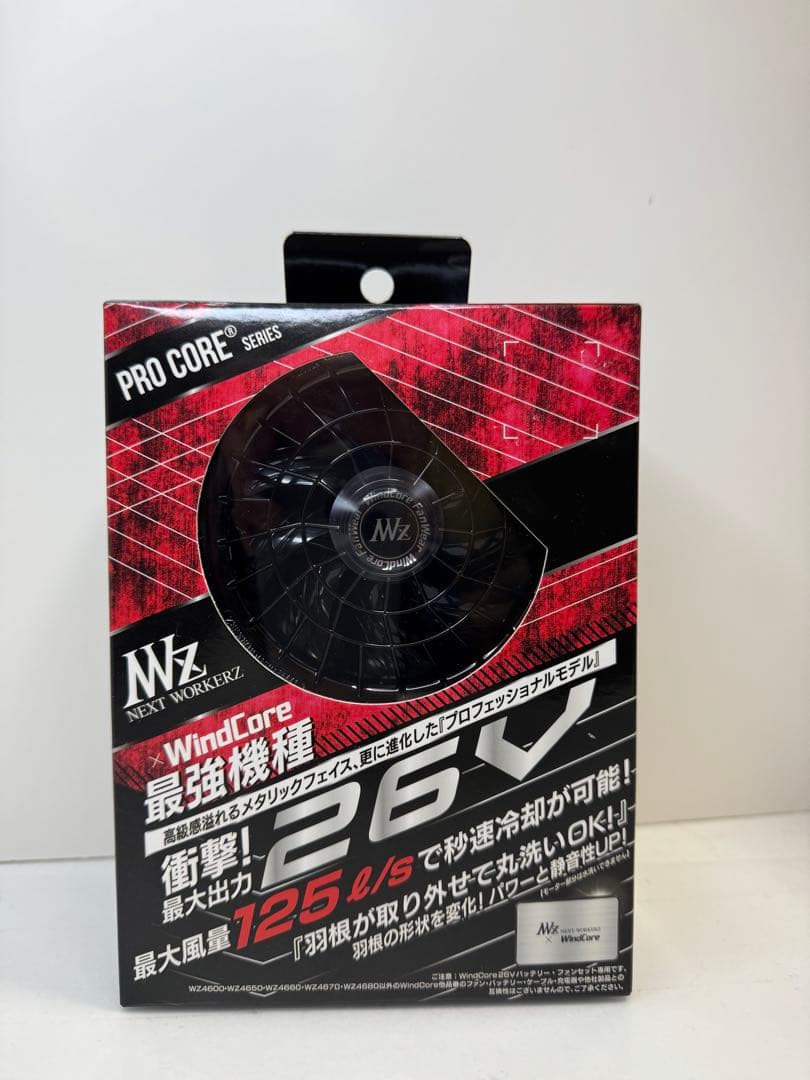 新品　空調服　WindCore 26V バッテリーファンセット WindCore/ウィンドコア 26V バッテリー・ファンセット WZ4670 2025年