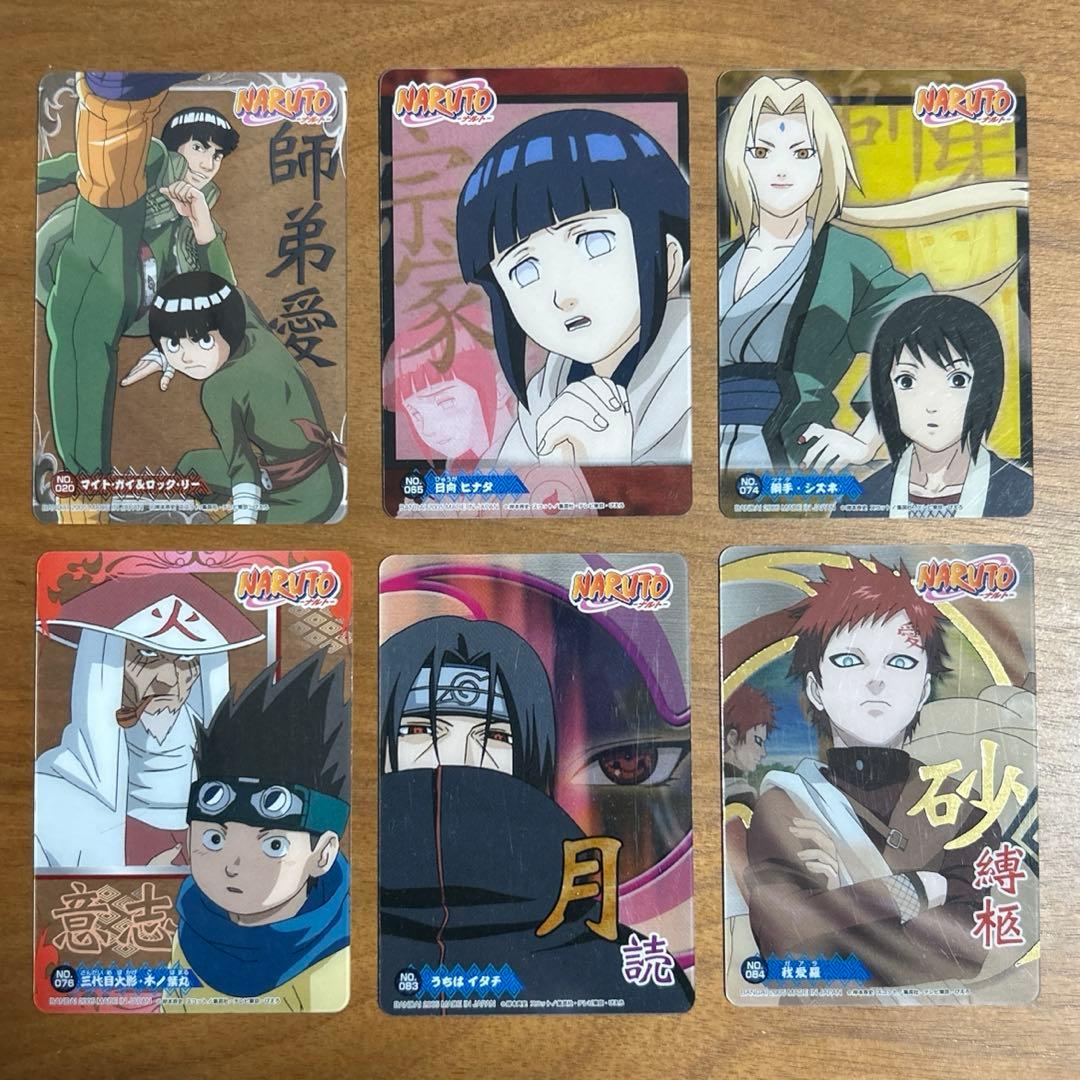 公*o様 NARUTO ナルト プラスチックカード 6枚まとめ売り - メルカリ