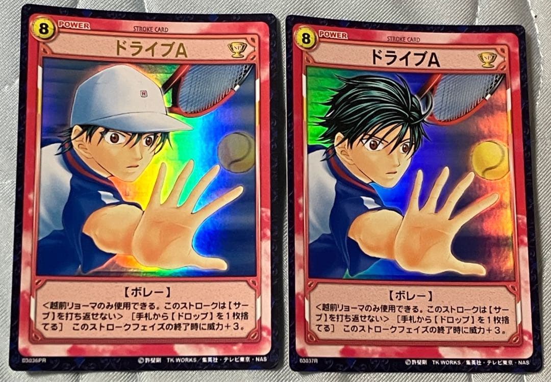 テニスの王子様 tcg 越前リョーマ ドライブA R&PR2枚セット - メルカリ