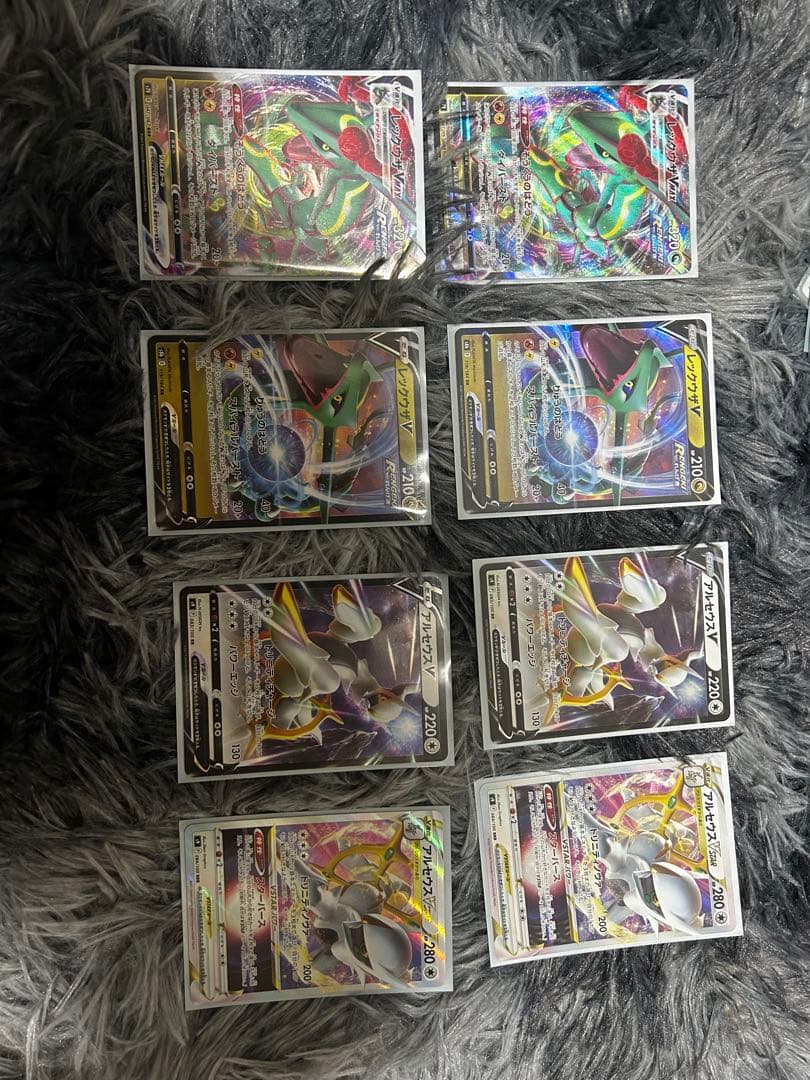 引退」レックウザVMAX デッキ＋オマケ7枚付き - メルカリ