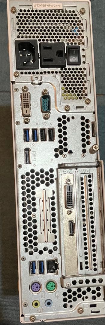 富士通 ESPRIMO D586 /PX デスクトップPC本体 スリムタワー型 - メルカリ