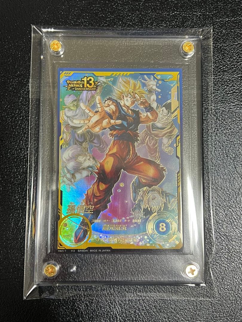 ドラゴンボール スーパーダイバーズ sdv7-003 孫悟空 パラレル - メルカリ