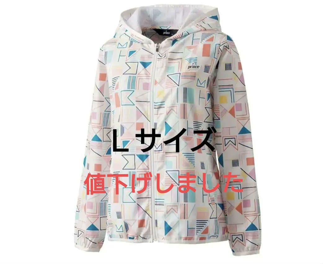 Prince レディース ウインドジャケット ホワイト Prince（プリンス） テニスウェア ウインドブレーカージャケット