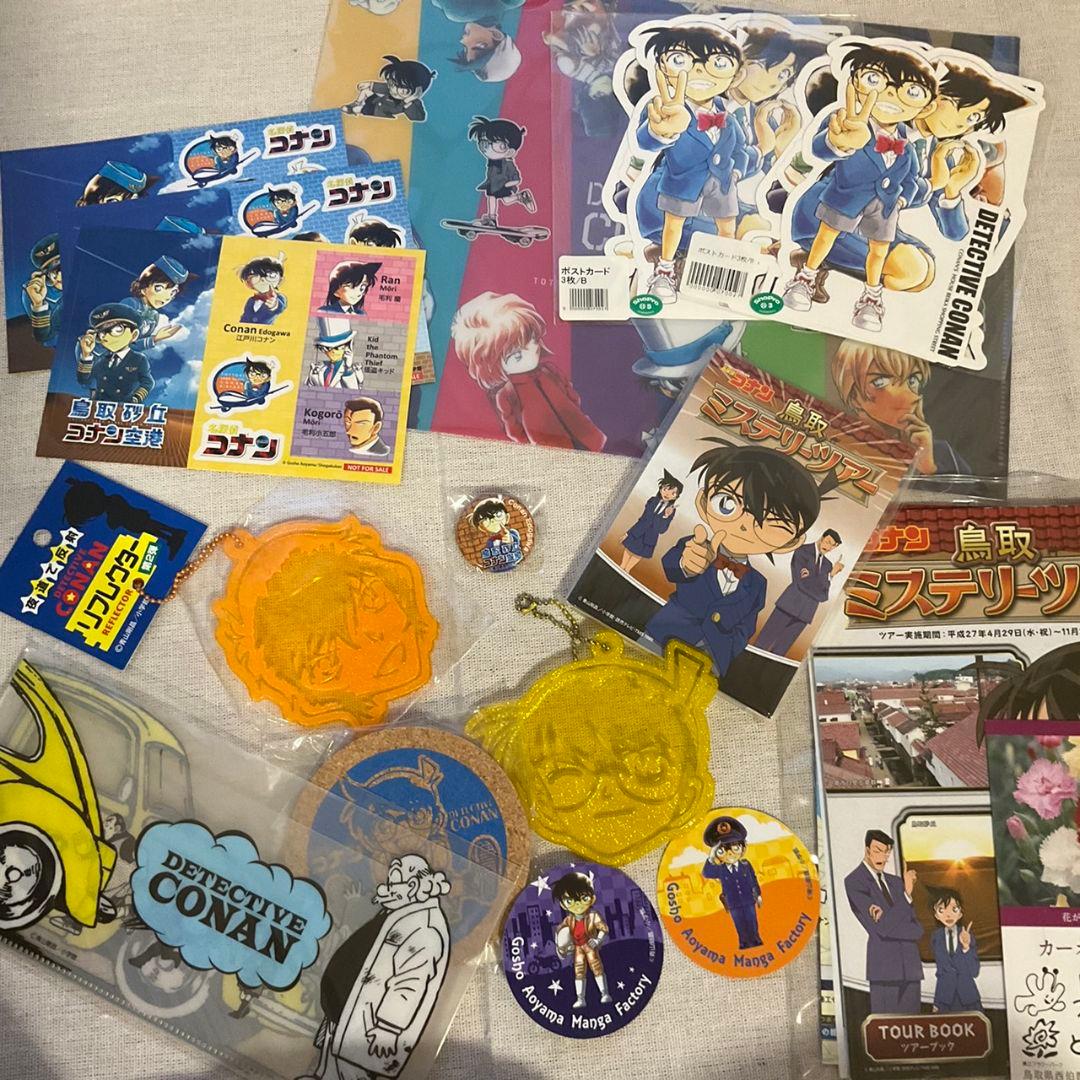 まとめ売り⑤名探偵コナン 北栄町、コナン空港 グッズセット - メルカリ