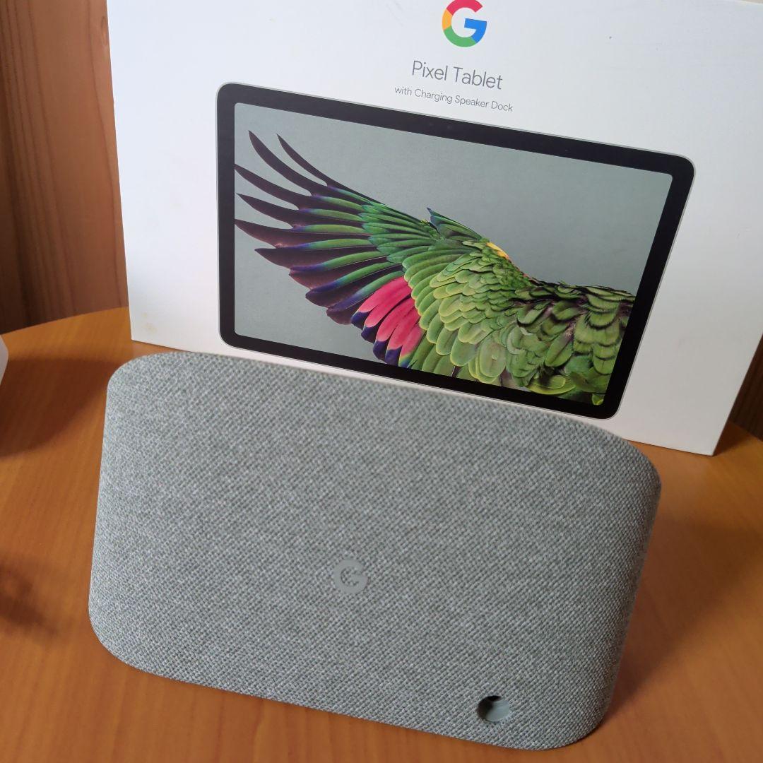 Google Pixel Tablet 純正スピーカー充電台付 - メルカリ