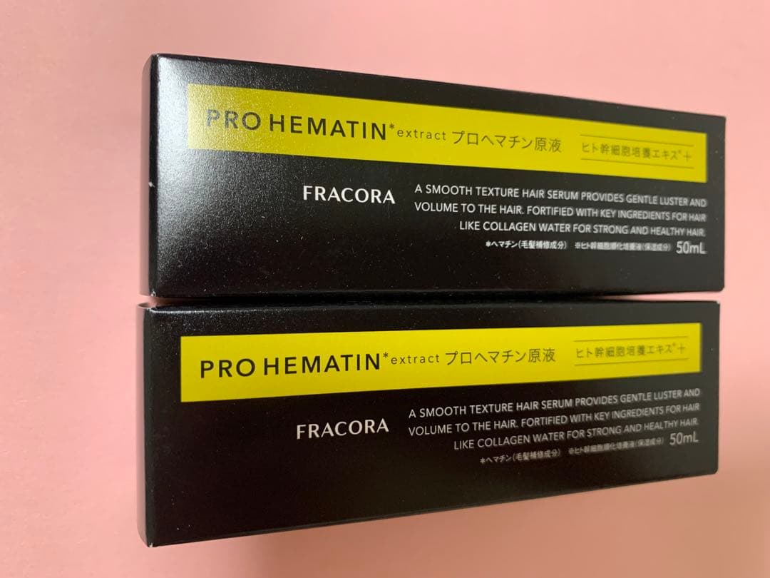 FRACORA PRO HEMATIN extract 50mL 2本セット - メルカリ