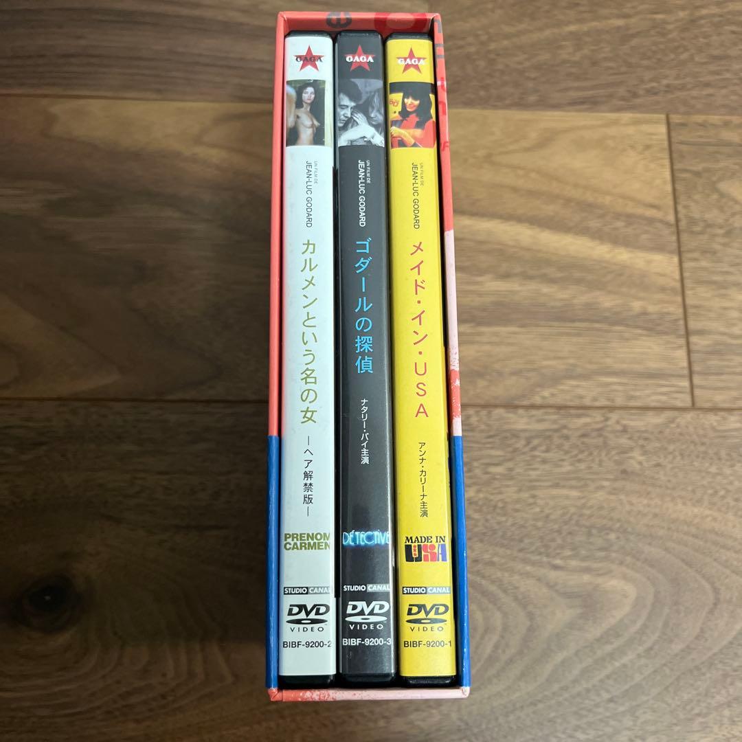 廃盤希少 ジャン=リュック・ゴダール DVD-BOX PART3〈3枚組〉