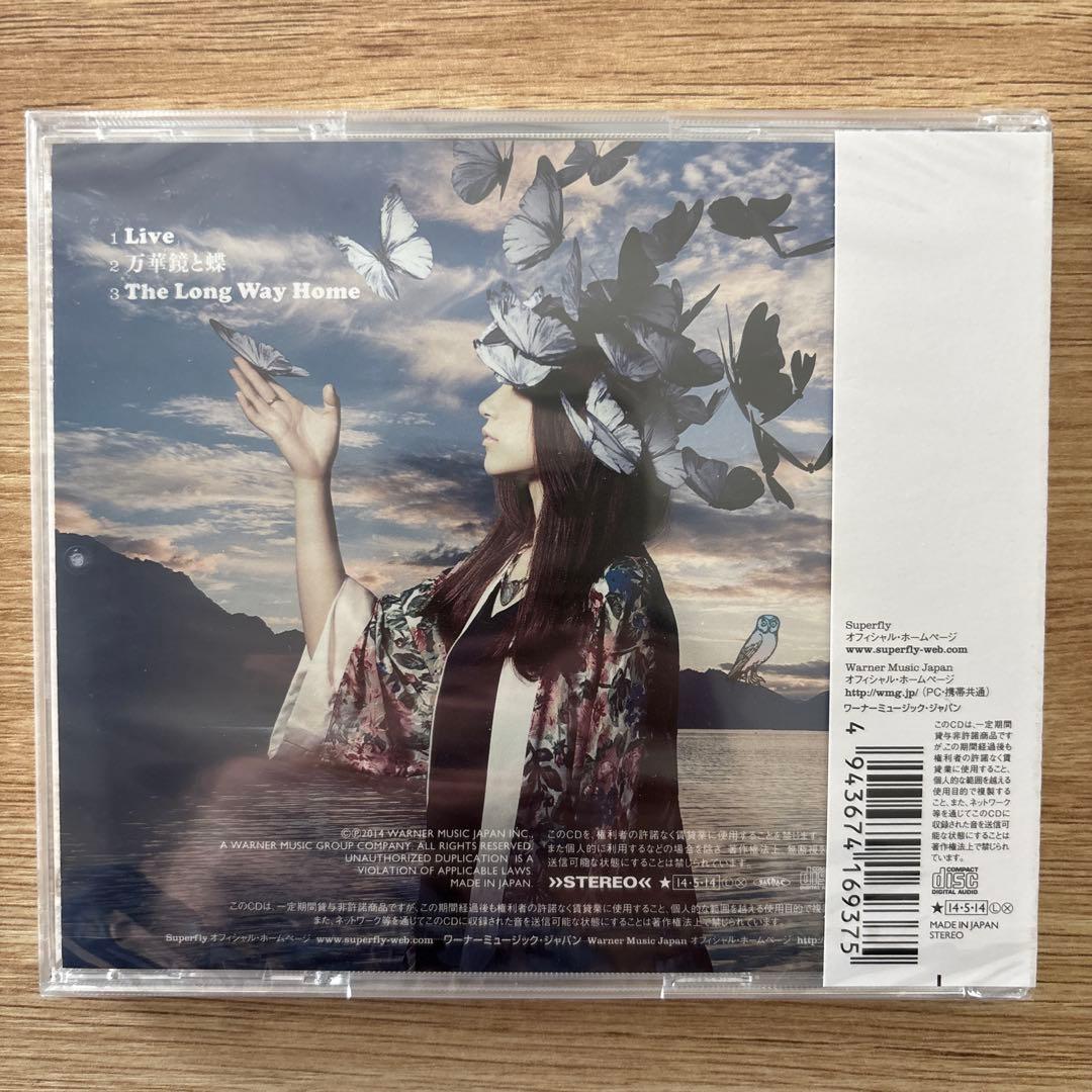 Superfly 新品未開封 CD3枚セット 初回限定DVD特典付き！ - メルカリ