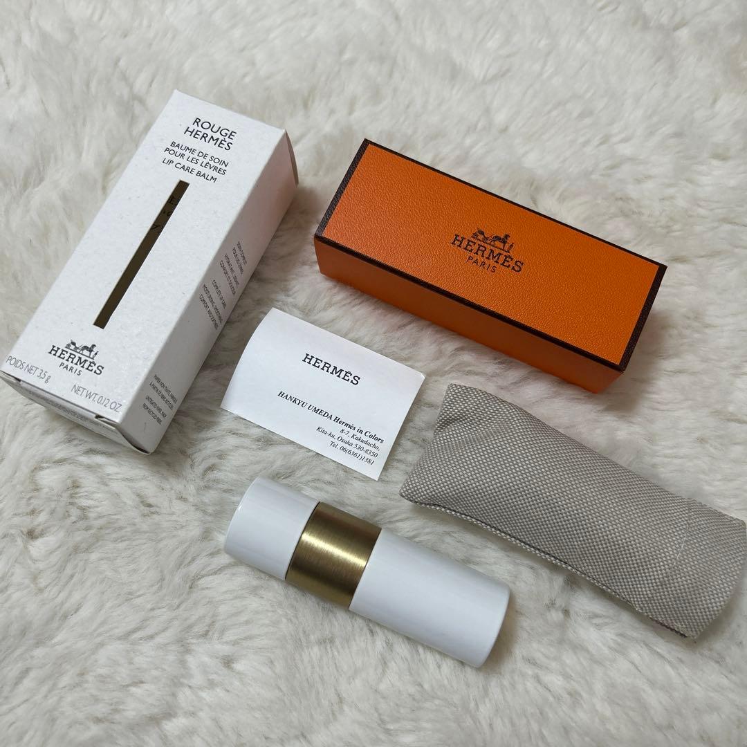 新品未使用　HERMES リップバーム HERMES（エルメス） ≪ 新品 ≫ リップバーム 「 ルージュ