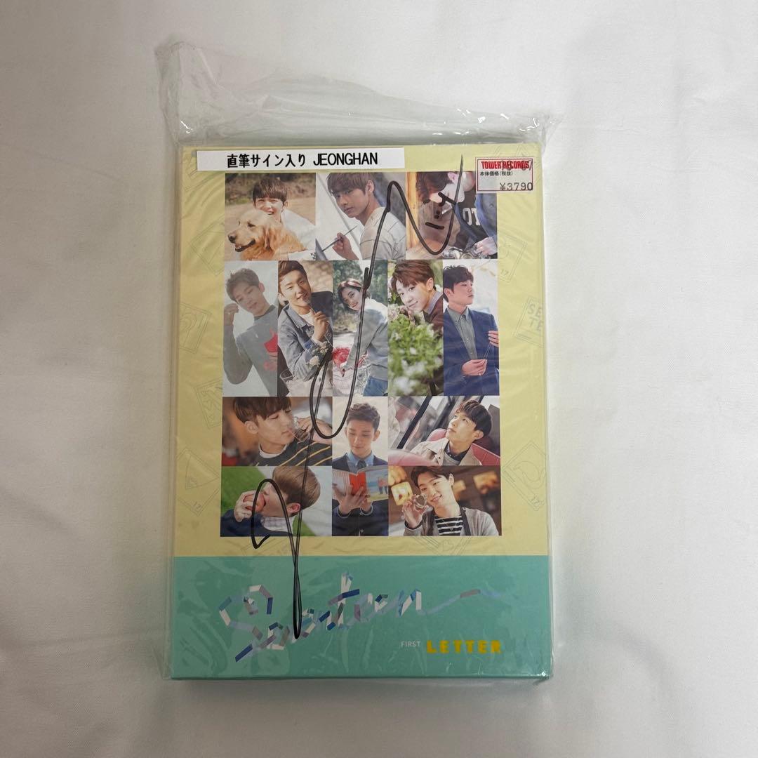 SEVENTEEN love&letter ジョンハン直筆サイン入りCD SEVENTEEN サイン ジョンハン - メルカリ
