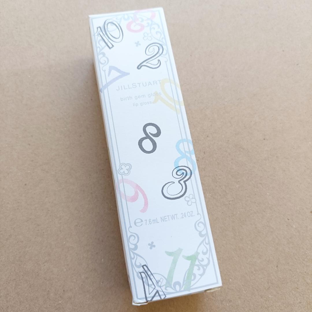 ジルスチュアート バースジェム グロス 08 リップグロス 8月 7g 新品