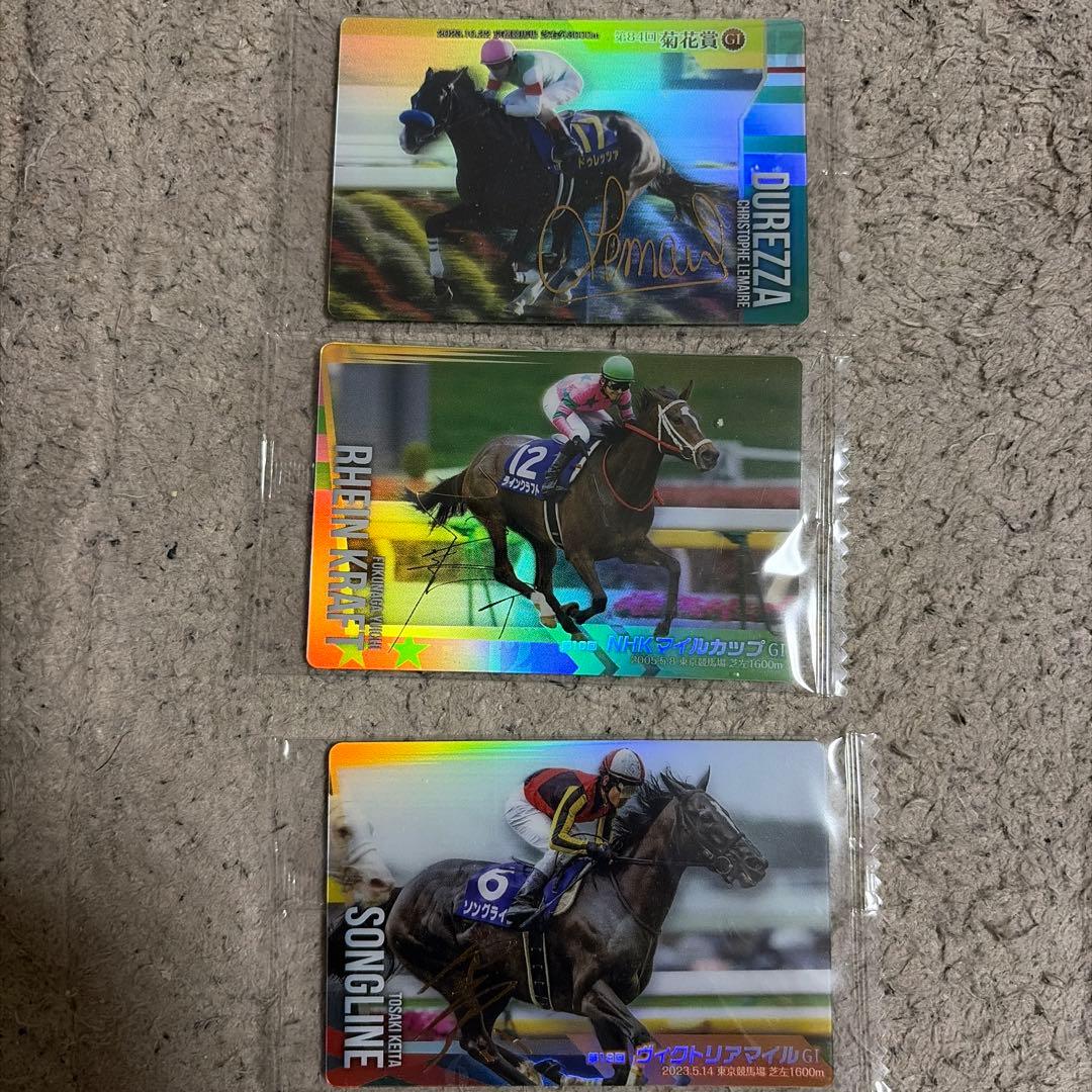 サラブレッドホースコレクションカード金箔サイン3枚セット - メルカリ