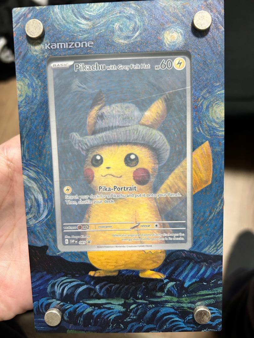 ポケモンカード ゴッホピカチュウ ケースおまけ付き - メルカリ