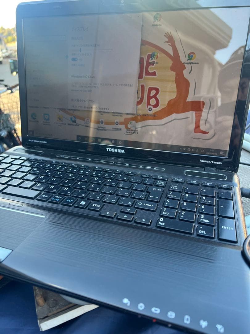 Windowsノート本体 TOSHIBA dynabook T551/50DBS Amazon.co.jp: 最新Windows10+office 大容量HDD750GB 東芝Dynabook