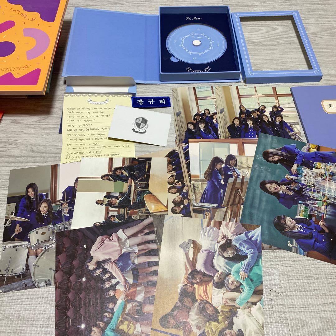 fromis_9 アルバム CD トレカ まとめ売り - メルカリ