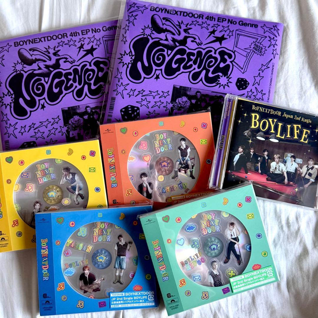 BOYNEXTDOOR ボネクド アルバム まとめ売り トレカ入り 未開封 - メルカリ