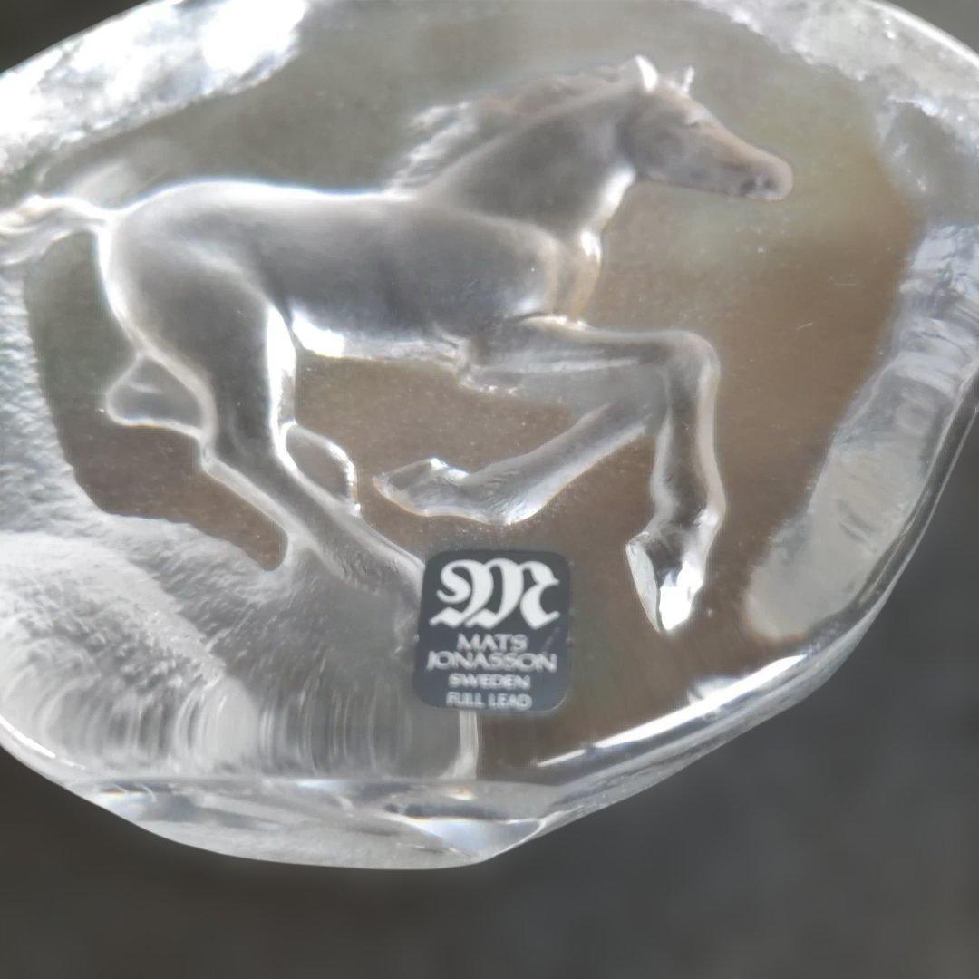 マッツジョナサン MATS JONASSON クリスタルガラス 干支 置物 馬