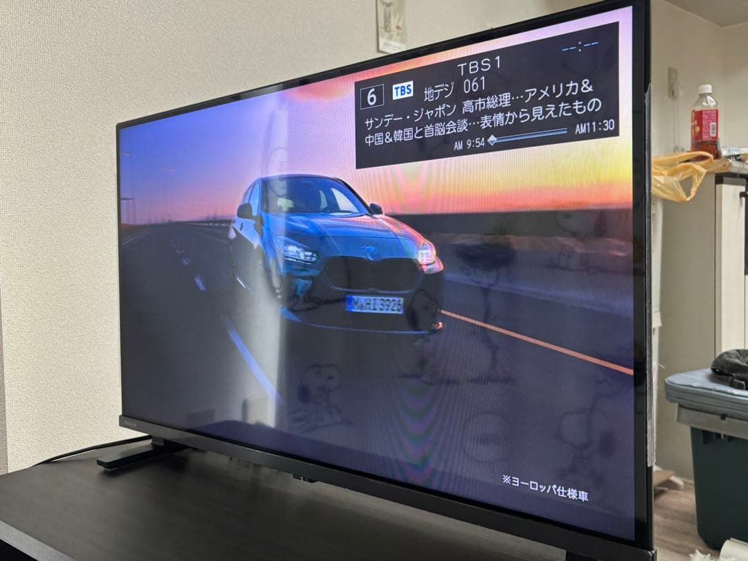 2024年モデル 32インチ 液晶テレビ 32V35N REGZA（レグザ） REGZA 32インチ Airplay ネット動画対応 ハイビジョン