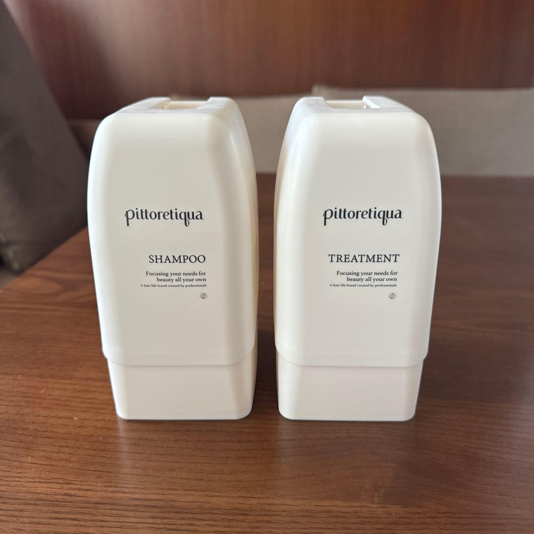 ピトレティカ480パウチホルダーシャンプー用トリートメント用セット