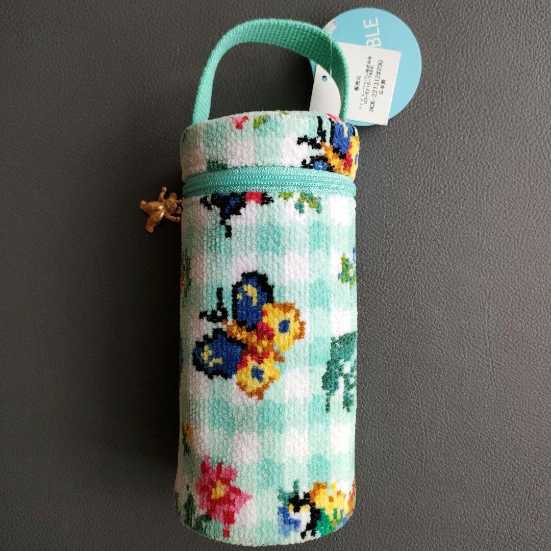 もゆ 様 】フェイラー ハイジチェック ステンレスボトルポーチ - メルカリ