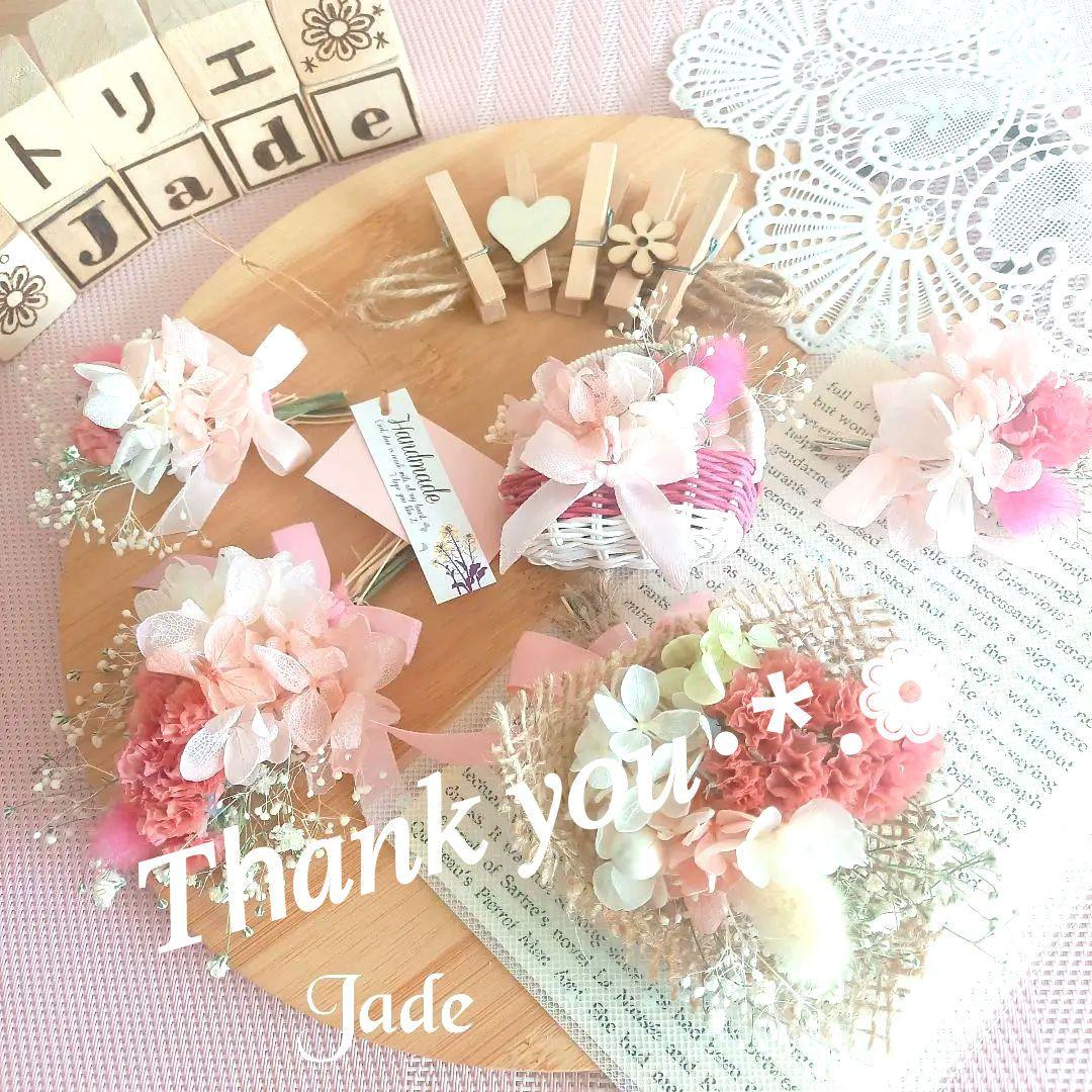 No30 ドライとプリザーブドフラワーの プリンセスガーランド⸜❤︎⸝‍ No30 ドライとプリザーブドフラワーの プリンセスガーランド