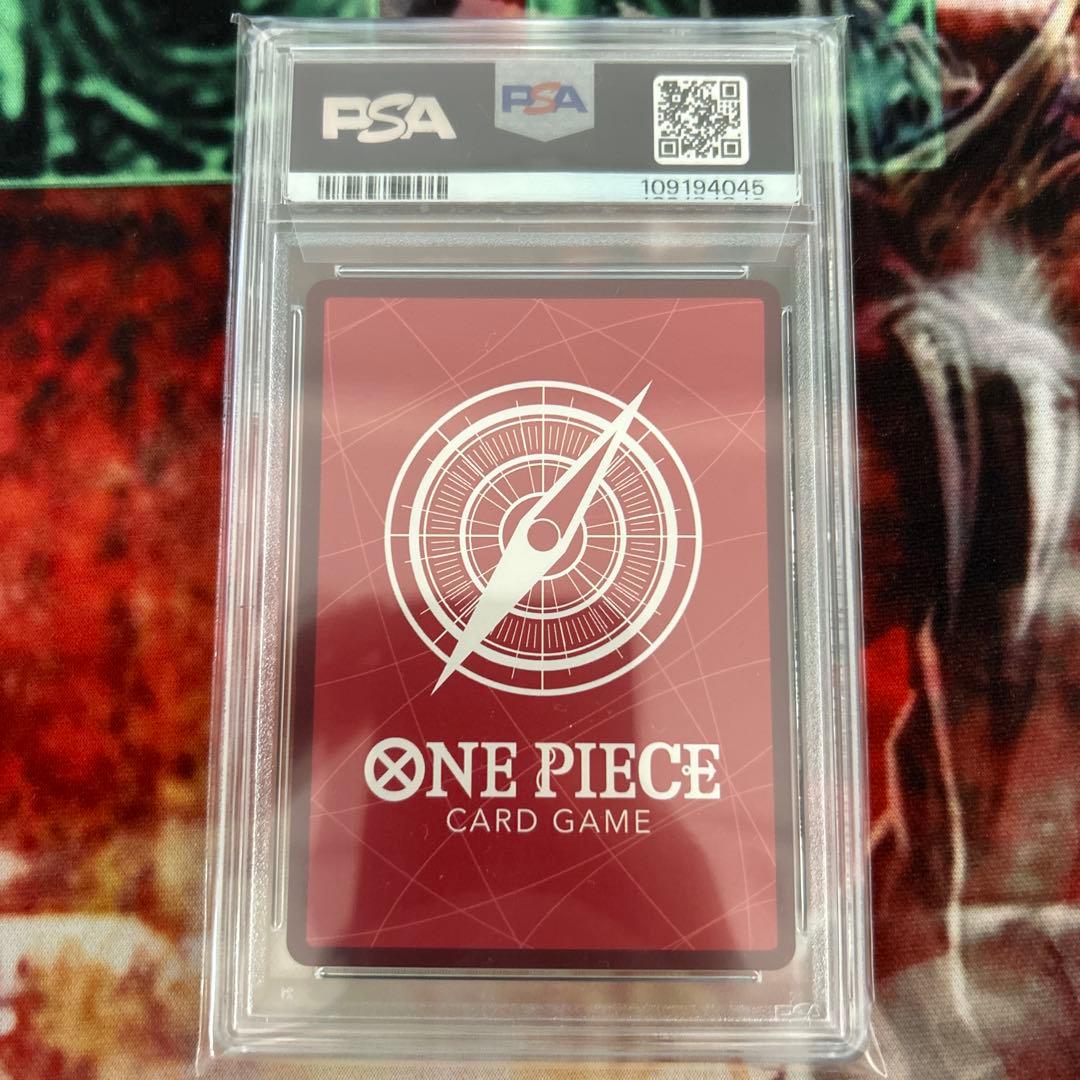 ワンピースカードゲーム ボニー リーダー 金文字 PSA10 - メルカリ