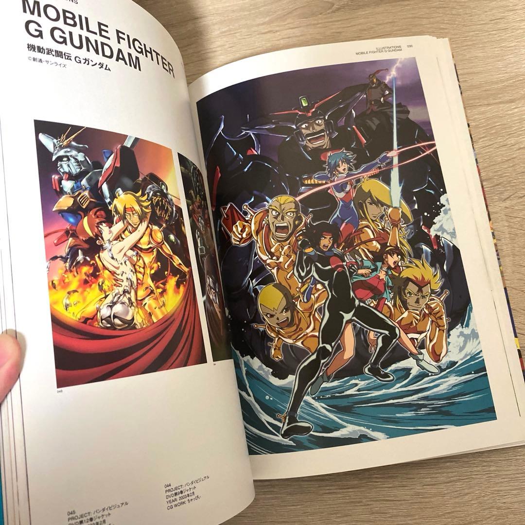 新品購入品】アニメーター逢坂浩司 イラスト&ワークス - メルカリ