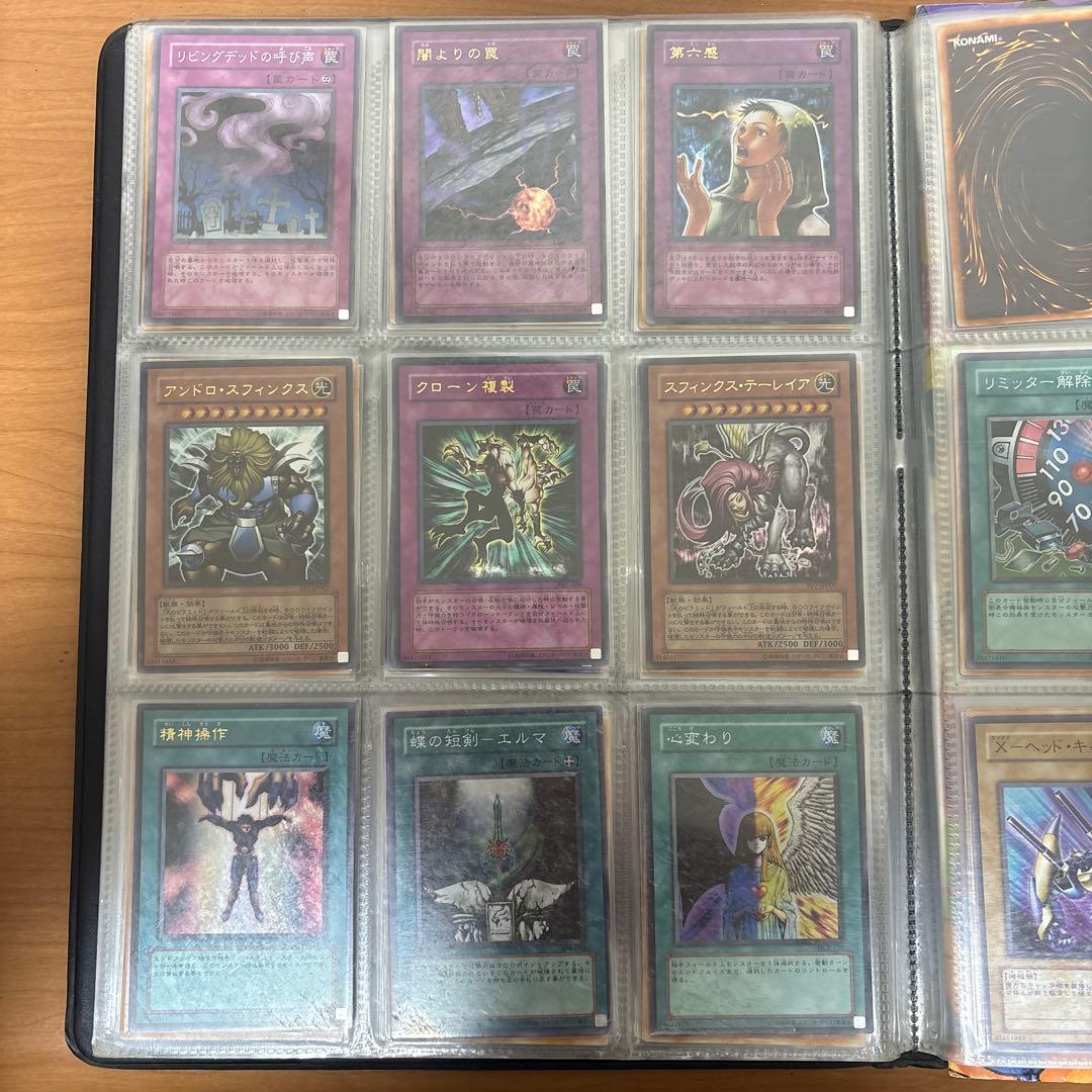 遊戯王カード　引退品　まとめ売り(バラ売り可) 遊戯王 引退品 まとめ売り - メルカリ