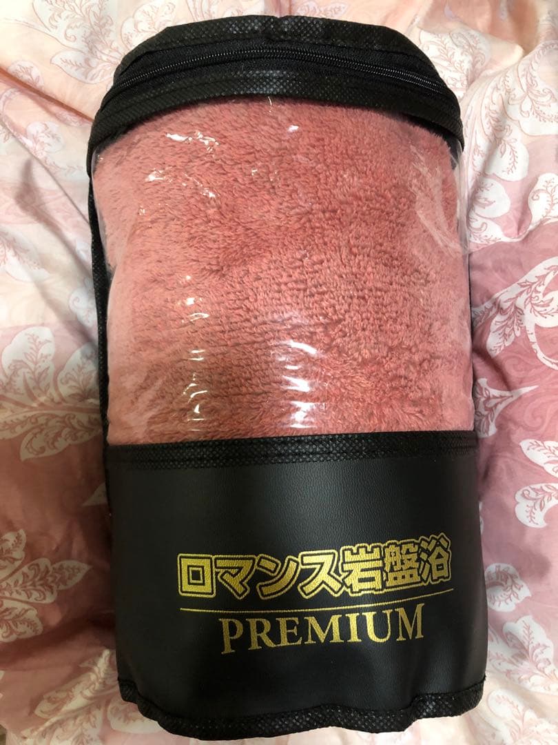 ロマンス岩盤浴 PREMIUM 膝掛け　ピンク 100x70cm 楽天市場】ロマンス岩盤浴 PREMIUM 岩盤浴毛布 プレミアム ニュー