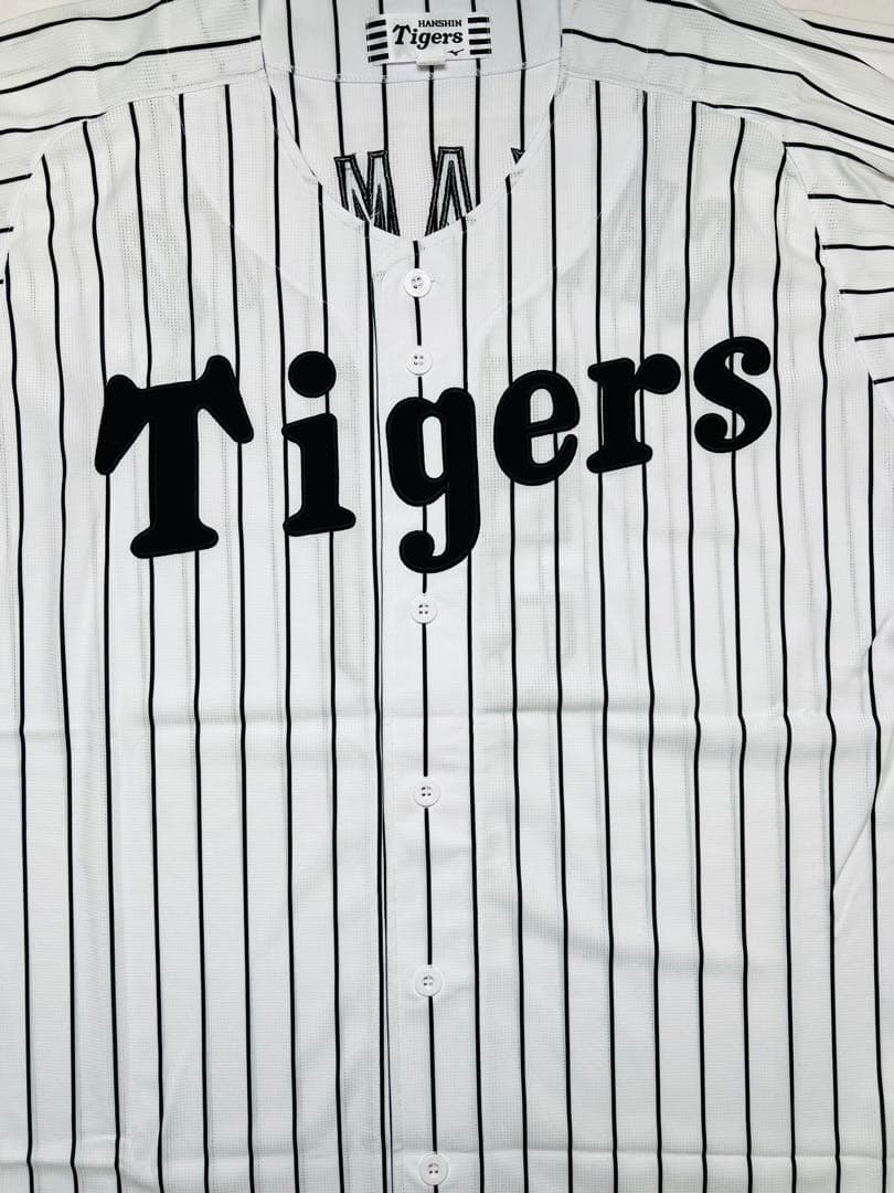 阪神タイガース 近本光司選手♯5 直筆サイン入り レプリカユニフォーム